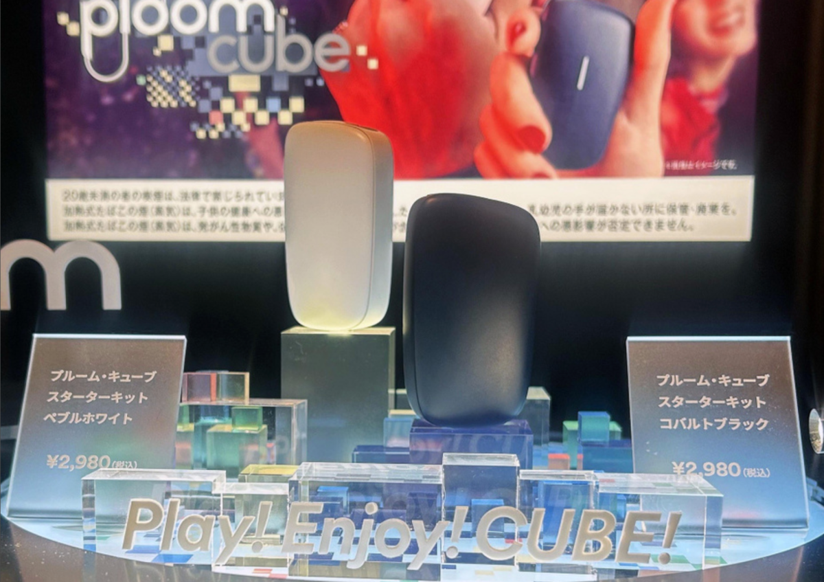 Product | JT Refreshes Ploom CUBE Design and Expands Japan Retail Distribution, Targeting Younger Men and Female Users