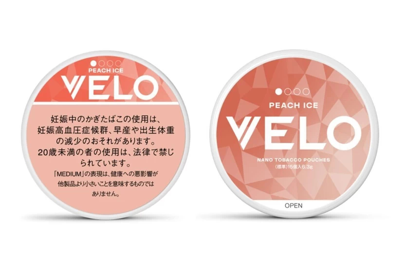 产品｜BAT将VELO Peach Ice Medium扩大至日本全国FamilyMart销售