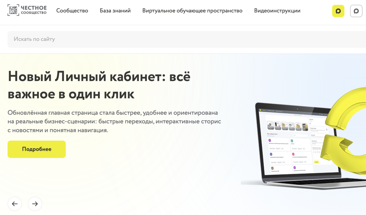 Russia’s Vape Device Labeling Regime Enters Force: Registration Starts in September, Mandatory Coding in December