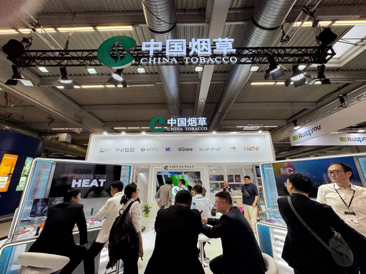 2Firsts现场｜中烟香港亮相InterTabac 2026多特蒙德烟草展，尼古丁袋、加热卷烟与中国雪茄集中展示