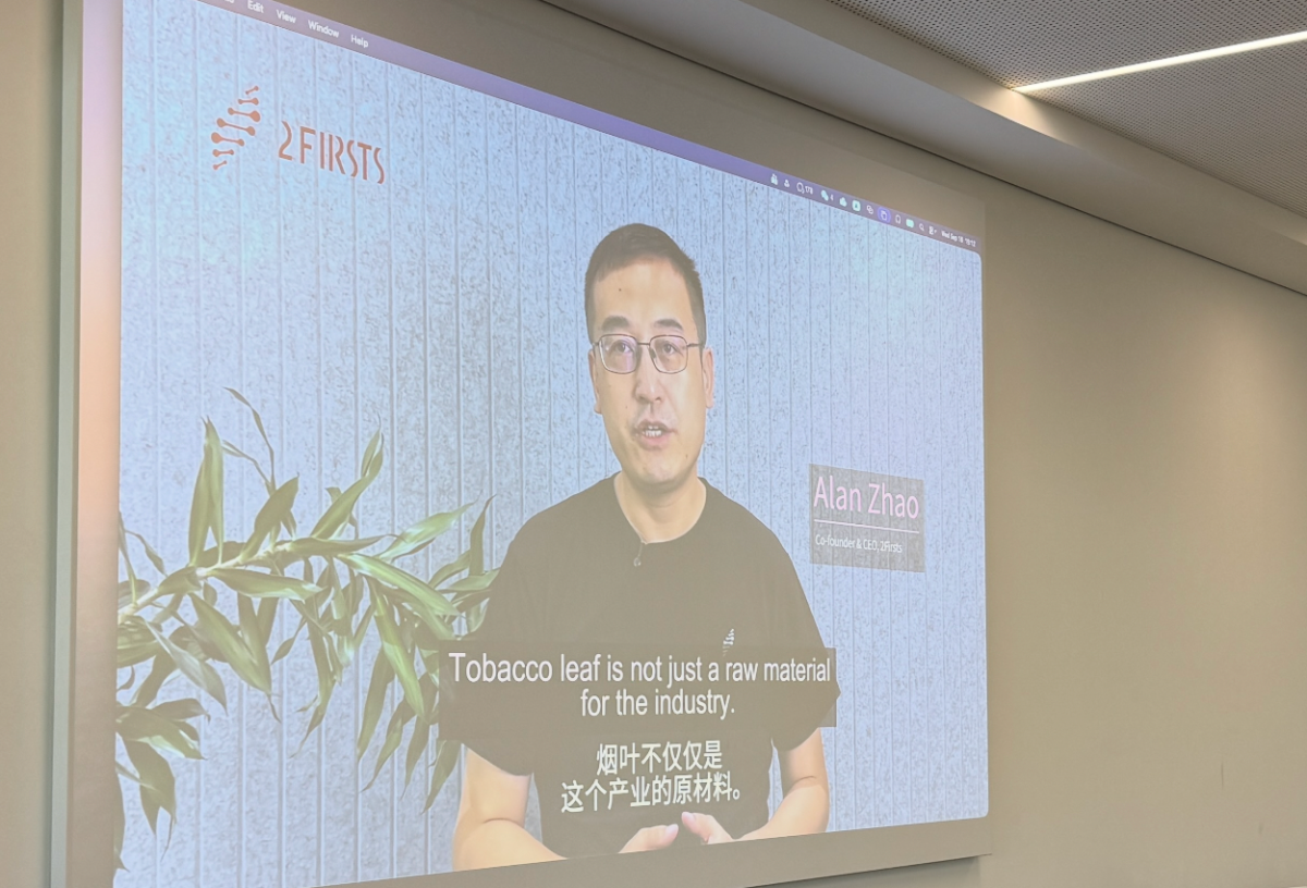 2Firsts Hosts China Market Forum at InterTabac as Global Industry Attention to China’s Tobacco Sector Deepens