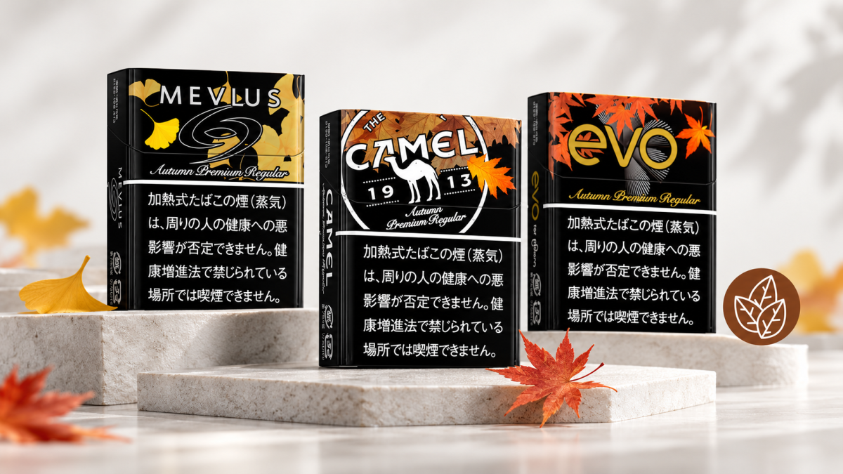Product | JT Launches Three Autumn-Limited Ploom Tobacco Sticks in Japan Across EVO, MEVIUS and CAMEL Brands