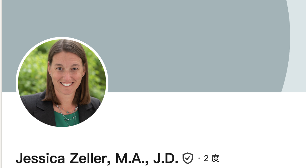 美国FDA烟草执法办公室迎来新主任：首任副主任Jessica Zeller回归，正值PMTA框架拟改革