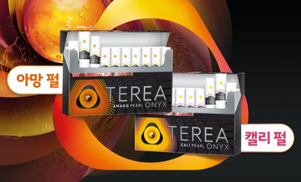 Product | Philip Morris Korea Launches Two TEREA ONYX Capsule Tobacco Sticks, Expanding Portfolio to Five Lines